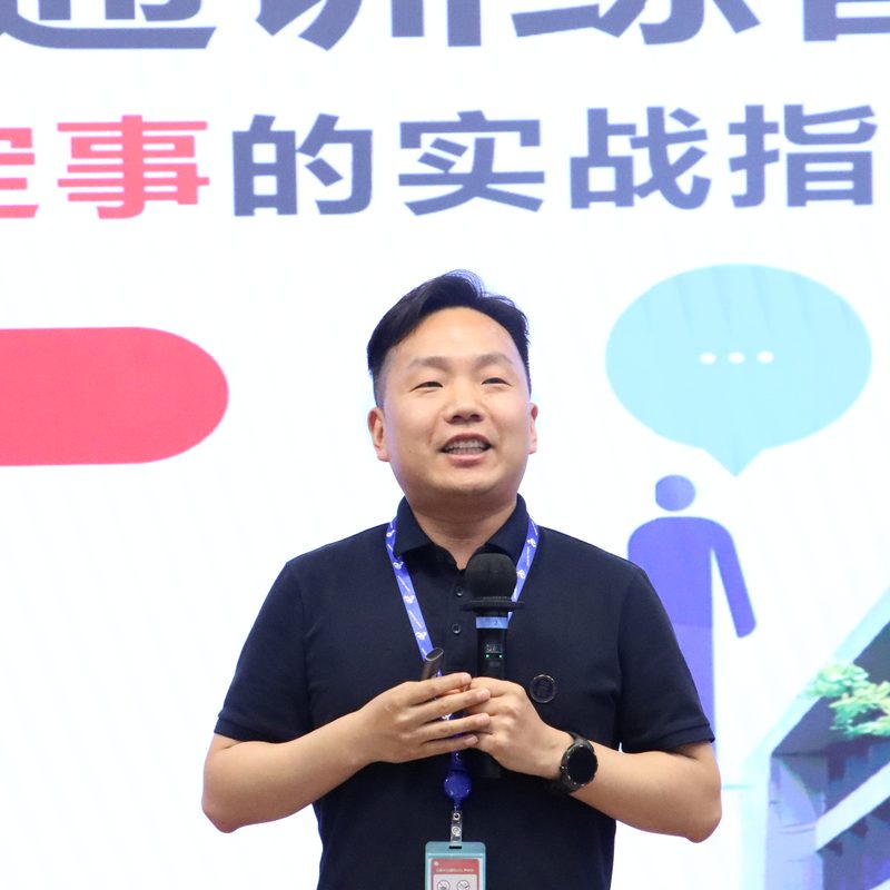 课堂现场 4